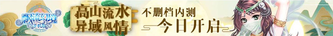数字分析策略站